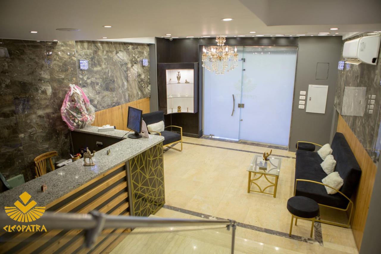 Cleopatra Pyramids View Hotel Kafrat al Jabal Exterior photo